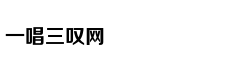 小红书回应融资10亿美元：不实消息